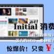 图库2021