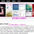 去香港澳门旅游需要什么证件